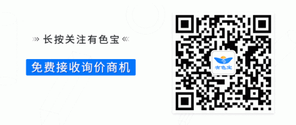 鑫配资官网 2025年一季度青海省原铝产量67.34万吨，同比降4.2%